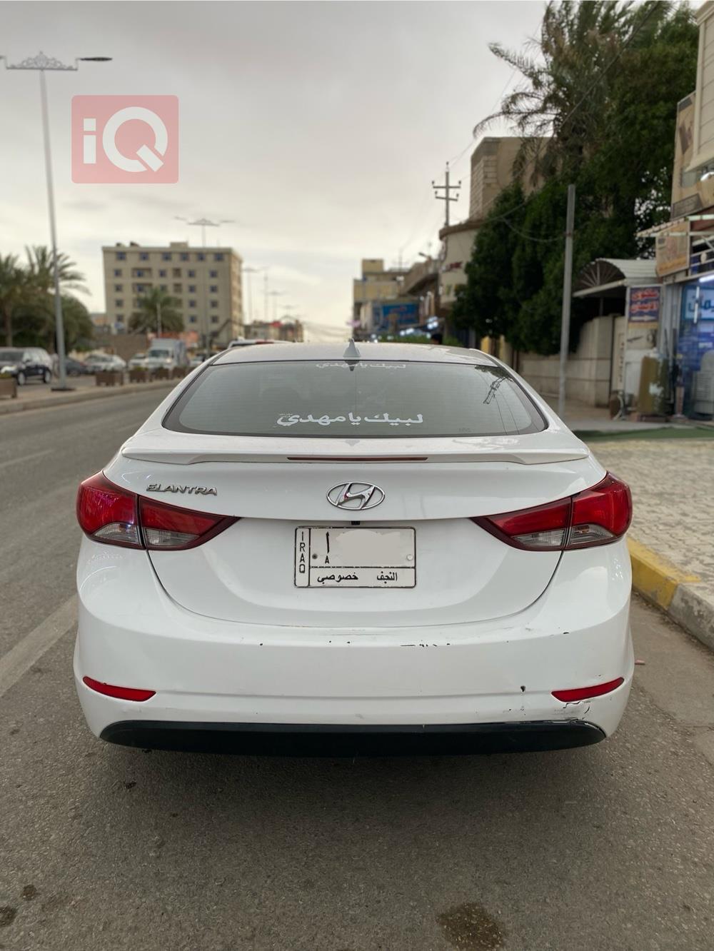 هيونداي النترا